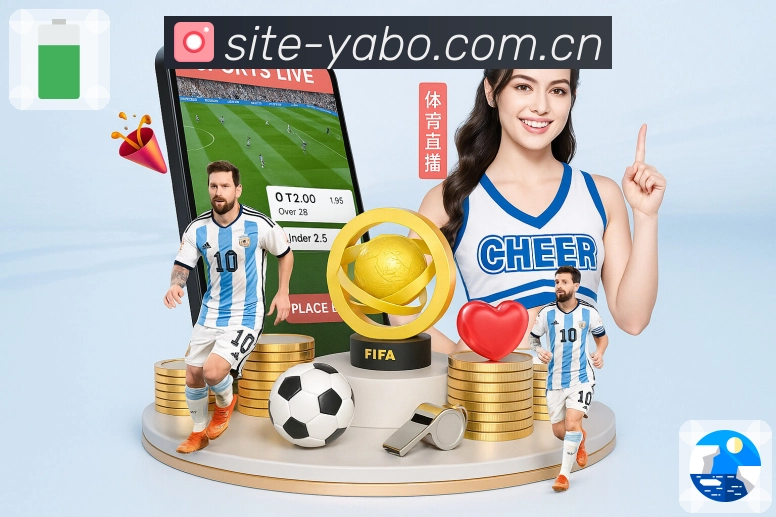 性能评测认证展示