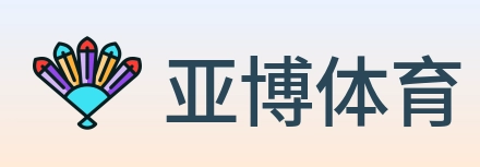 亚博体育 Logo